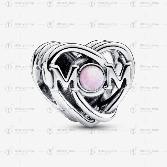 Pandora Openwork Mom & Heart Charm|Pendant - Picture 1 of 2